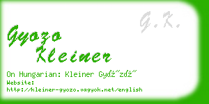 gyozo kleiner business card